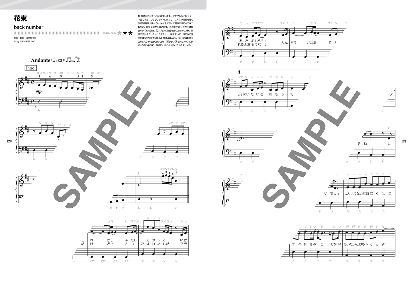 J-POP Super Best Piano Solo(Easy) Sheet Music Book