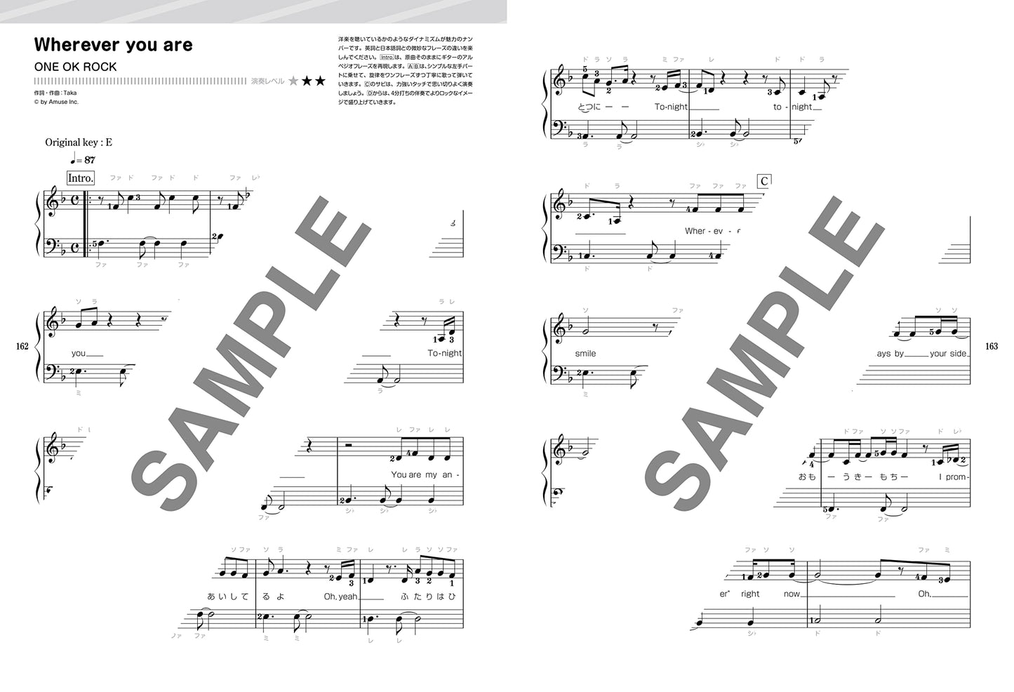 J-POP Super Best Piano Solo(Easy) Sheet Music Book