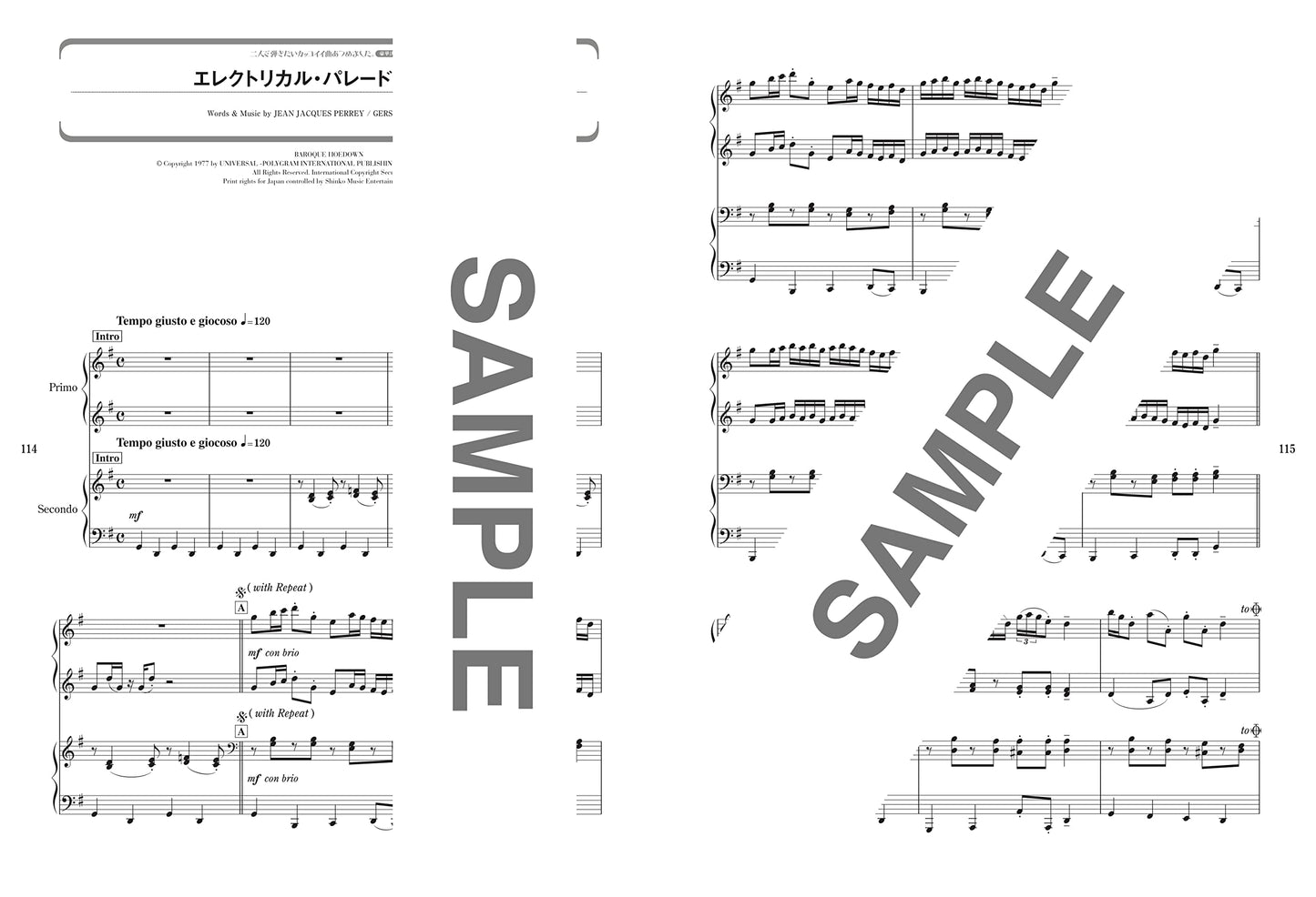 The collection of cool songs for Piano Duet(Intermediate) Sheet Music Book
