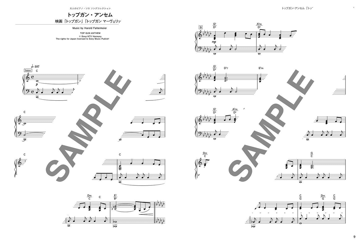 Popular Collection Piano Solo for Grown-ups(Intermediate) Sheet Music Book