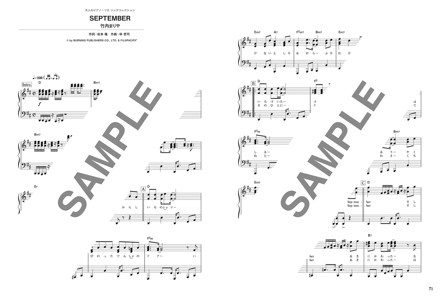 Popular Collection Piano Solo for Grown-ups(Intermediate) Sheet Music Book