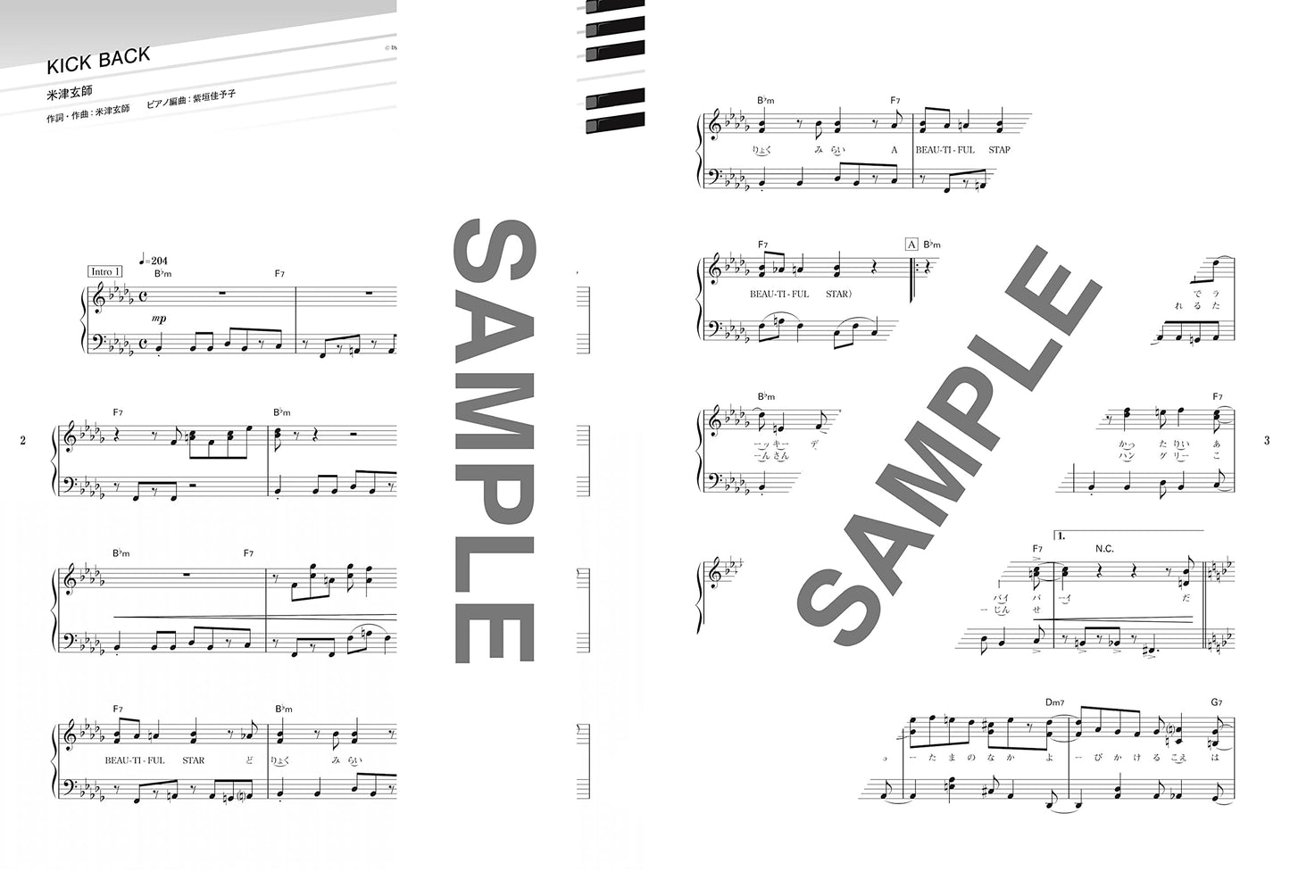 J-POP HIT CHART Piano Solo(Intermediate) Sheet Music Book