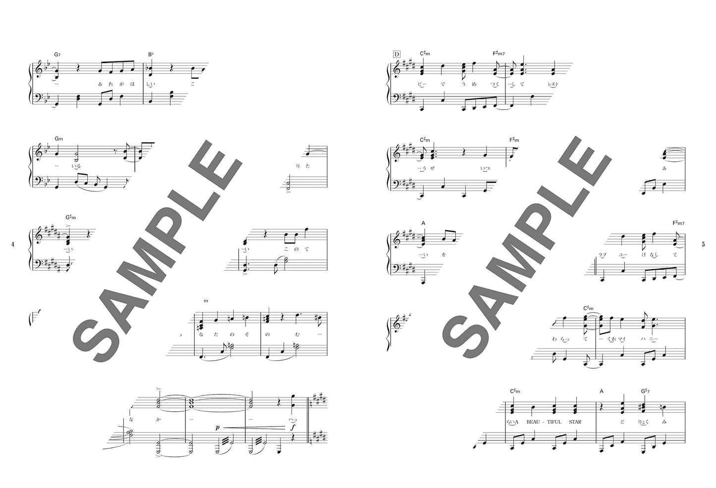 J-POP HIT CHART Piano Solo(Intermediate) Sheet Music Book