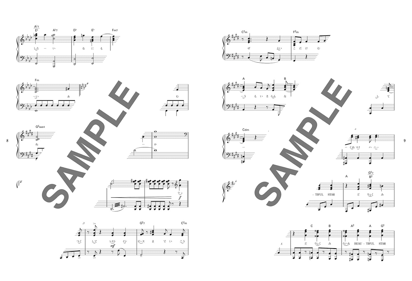 J-POP HIT CHART Piano Solo(Intermediate) Sheet Music Book