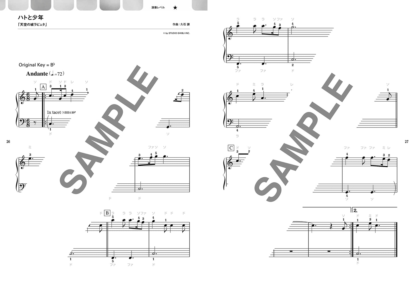 Studio Ghibli-Sammlung für Erwachsene, Klaviersolo (Anfänger), Notenbuch