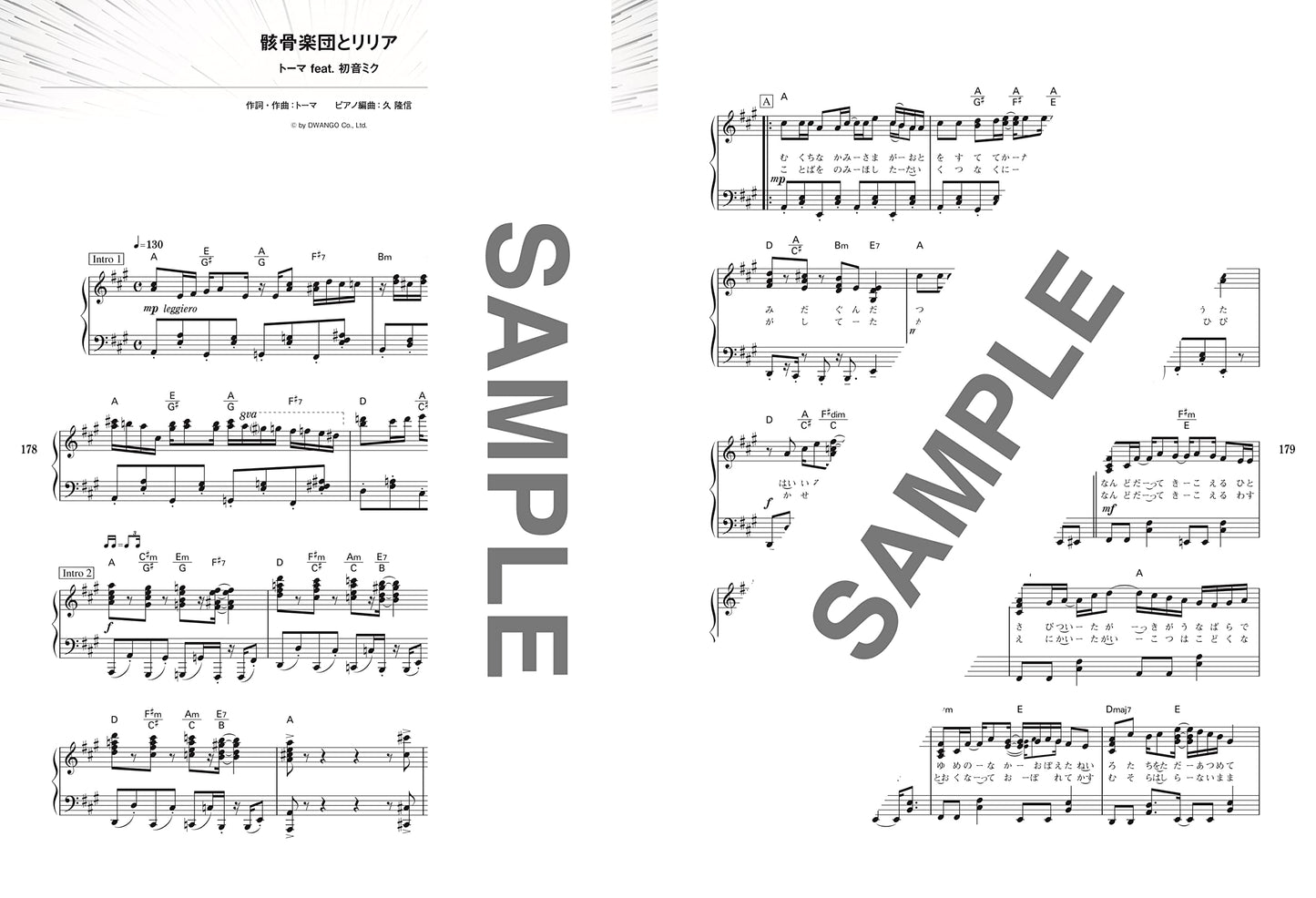 Popular Vocaloid Songs Collection Piano Solo(Intermediate) Sheet Music Book