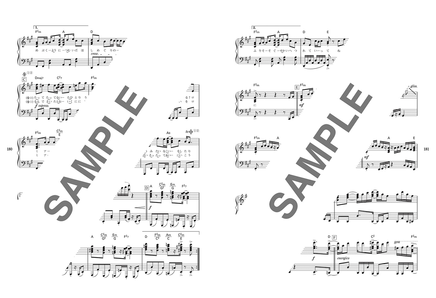 Popular Vocaloid Songs Collection Piano Solo(Intermediate) Sheet Music Book