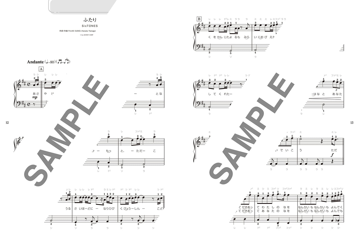 J-POP trend song selection for Piano Solo(Easy) Sheet Music Book