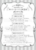The collection of Cool Songs for Piano Solo(Easy) Sheet Music Book