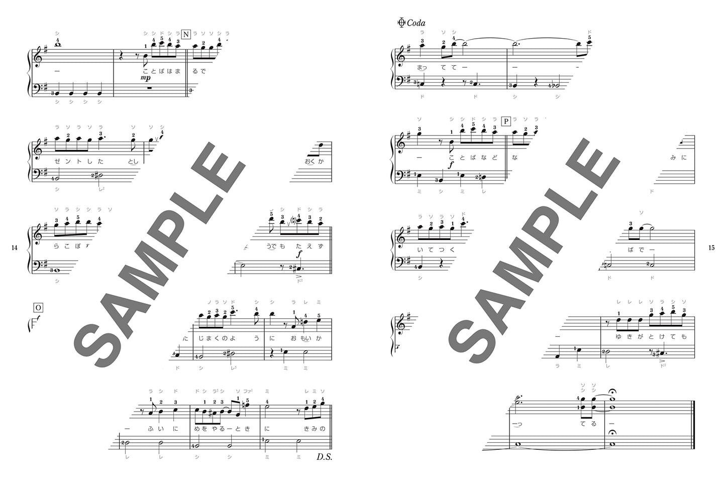 J-pop Songs Piano Solo(Easy) for Teenagers Sheet Music Book