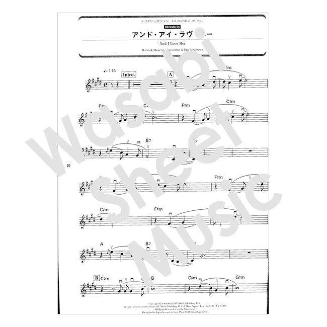 Beatles Selection Intermediate to Advanced Violin Solo Sheet Music Book w/CD