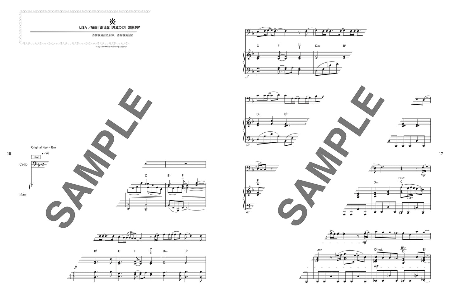 J-POP Selection Cello and Piano(Upper-Intermediate) Sheet Music Book