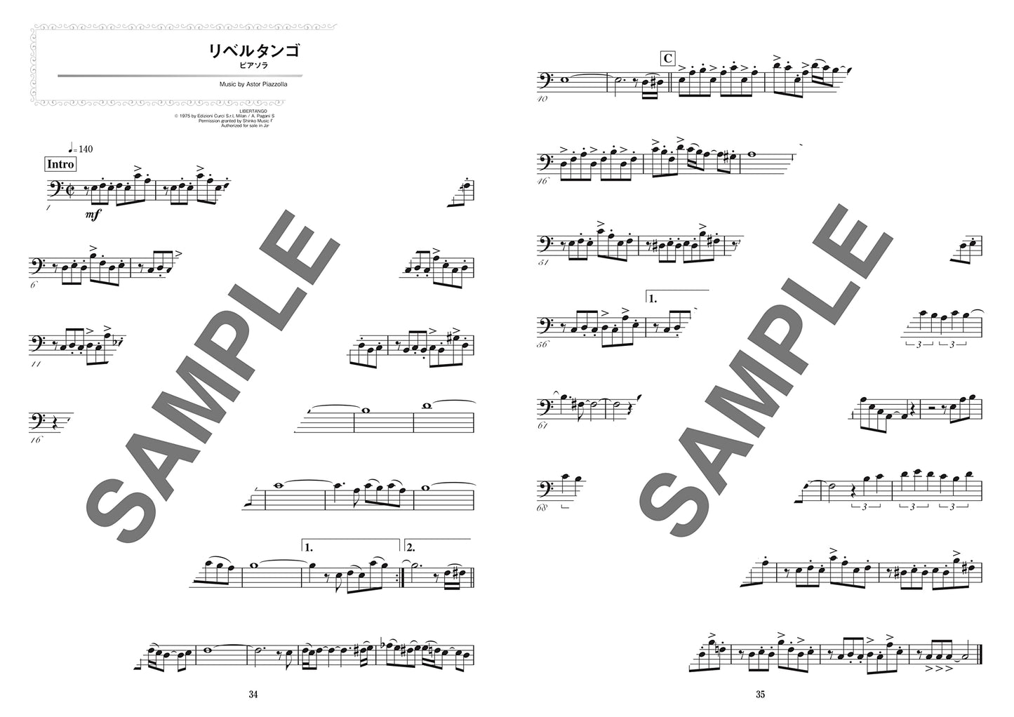 J-POP Selection Cello and Piano(Upper-Intermediate) Sheet Music Book