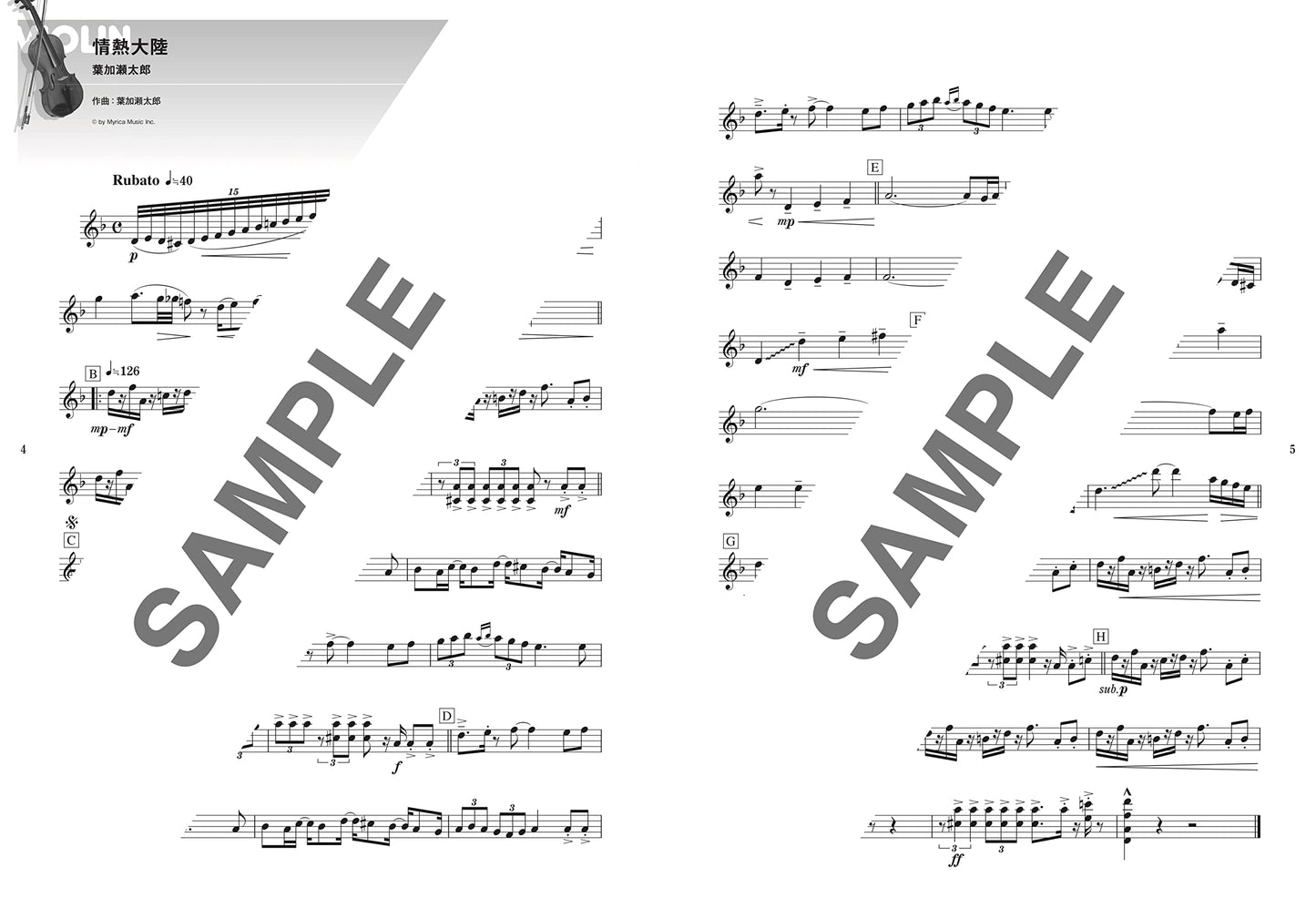 J-POP and Popular Songs for Violin Solo(Intermediate) Sheet Music Book