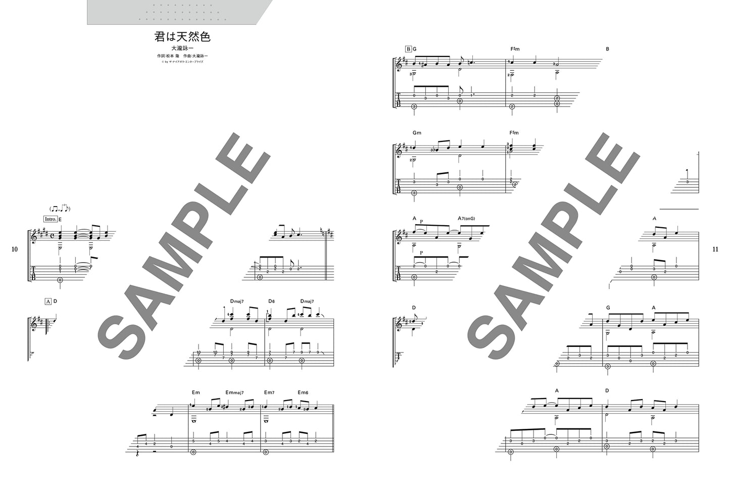 Beliebte Hits und J-POP-Songs für Erwachsene – Notenbuch für Gitarrensolo (Obere Mittelstufe)