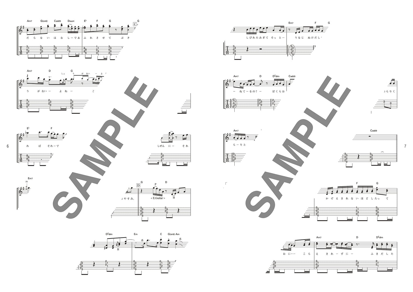 Emotionale Lieder, Notenbuch für Akustikgitarre und Gesang