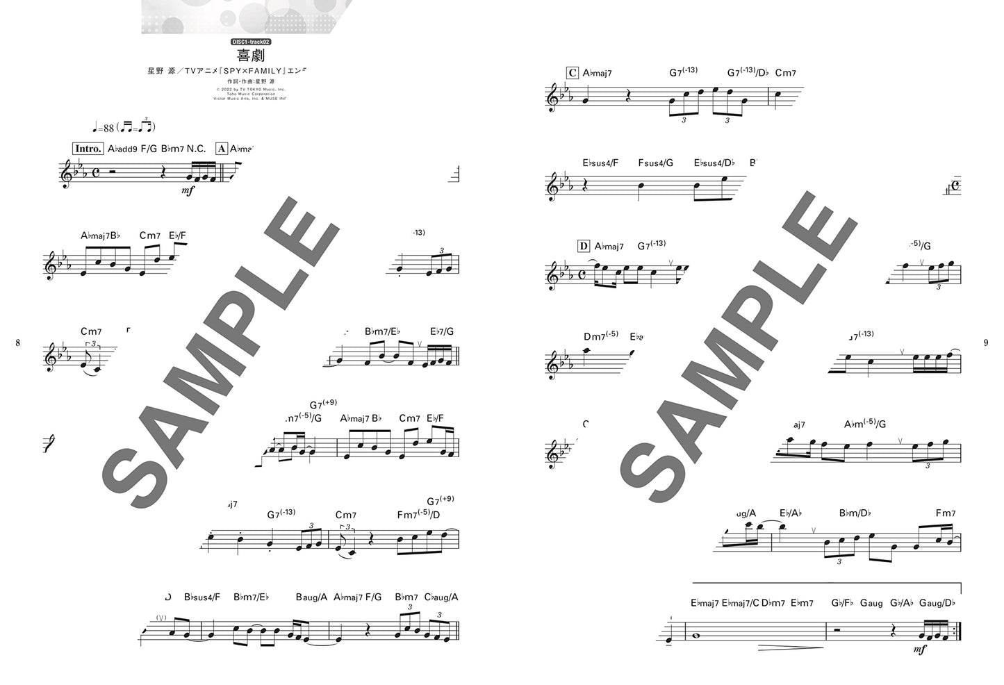 J-POP Popular Song Book Flute Solo mit CD (Backing Tracks) (Obere Mittelstufe) Notenbuch