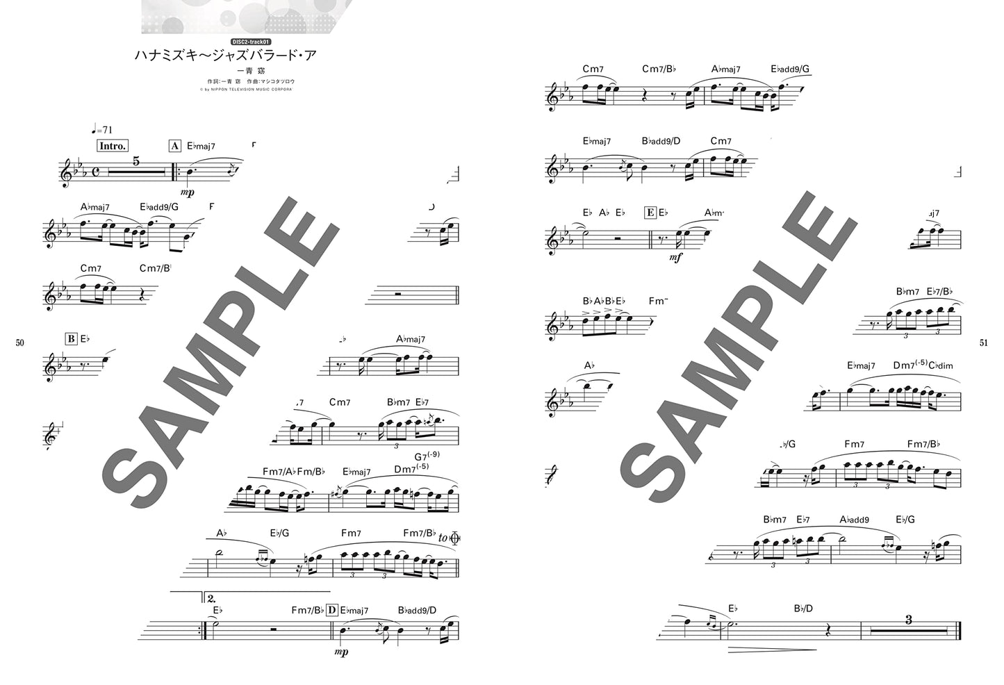 J-POP Popular Song Book Flute Solo mit CD (Backing Tracks) (Obere Mittelstufe) Notenbuch