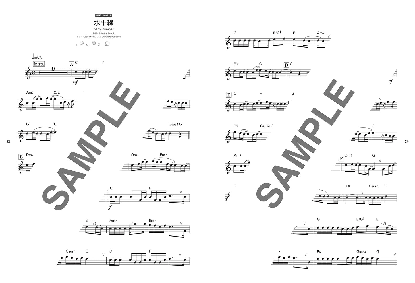 New and Standard J-POP for Trumpet Solo(Upper-Intermediate) w/CD(Backing Tracks) Sheet Music Book