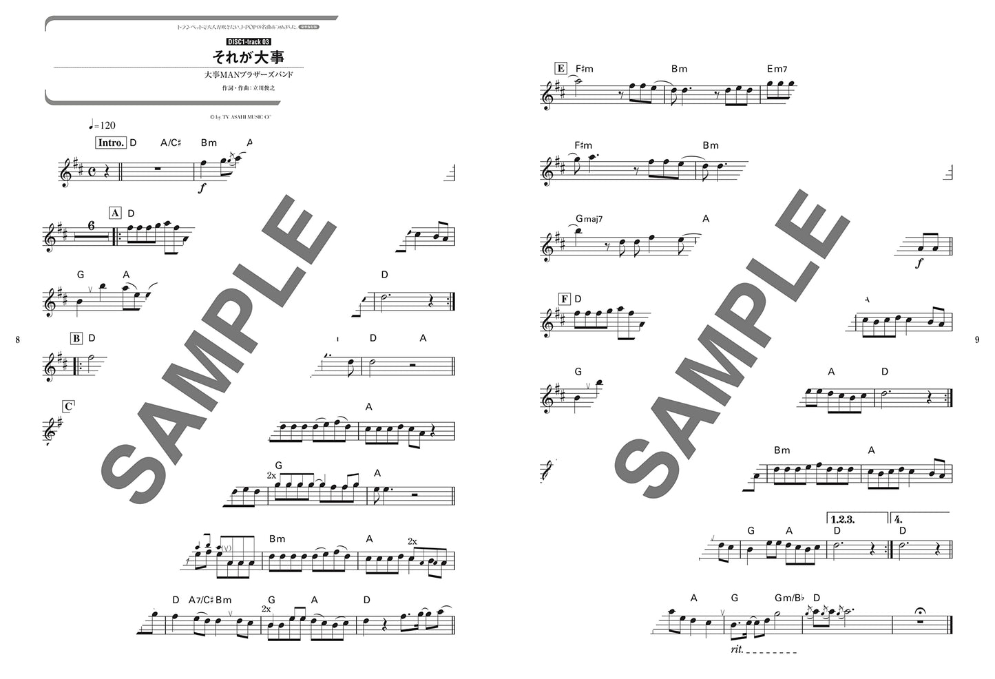 J-POP Songs Trumpet Solo for Grown-ups w/CD(Backing Tracks)(Upper-Intermediate) Sheet Music Book