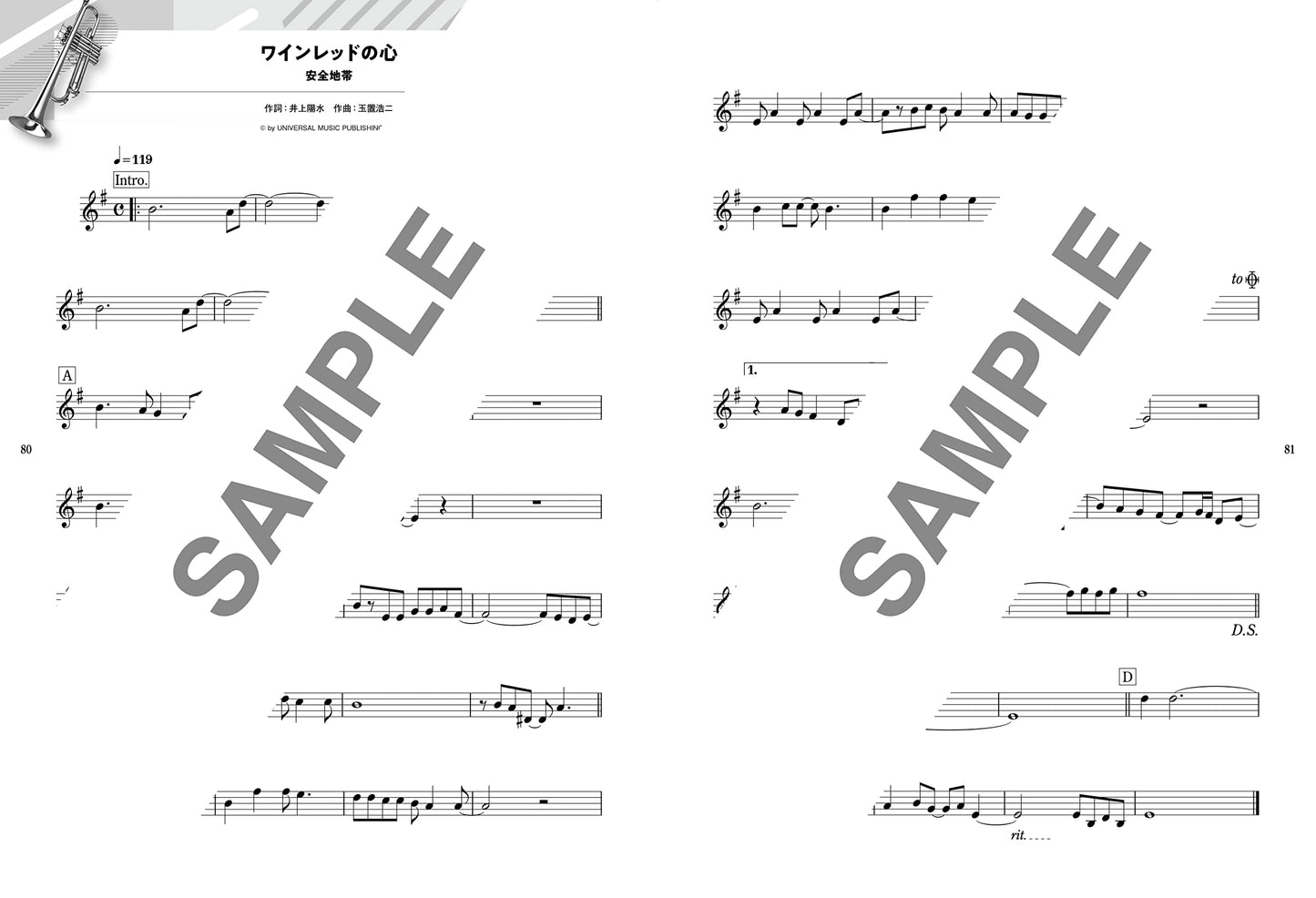 J-POP Selection Trompetensolo für Erwachsene (obere Mittelstufe) Notenbuch