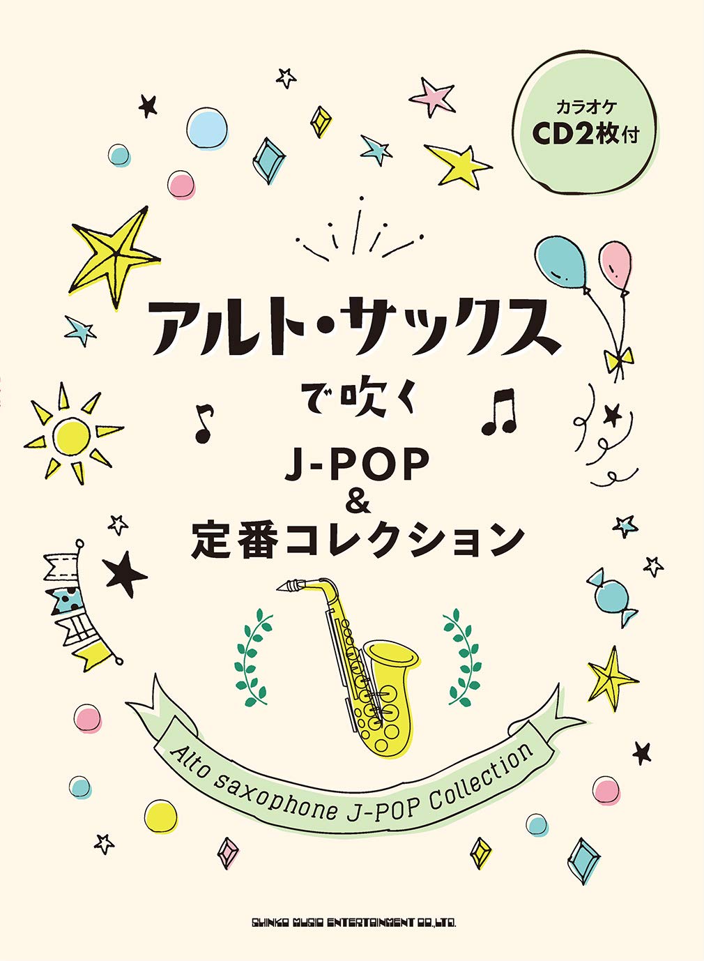 J-POP Collection for Alto Saxophone w/CD Sheet Music Book – Wasabi