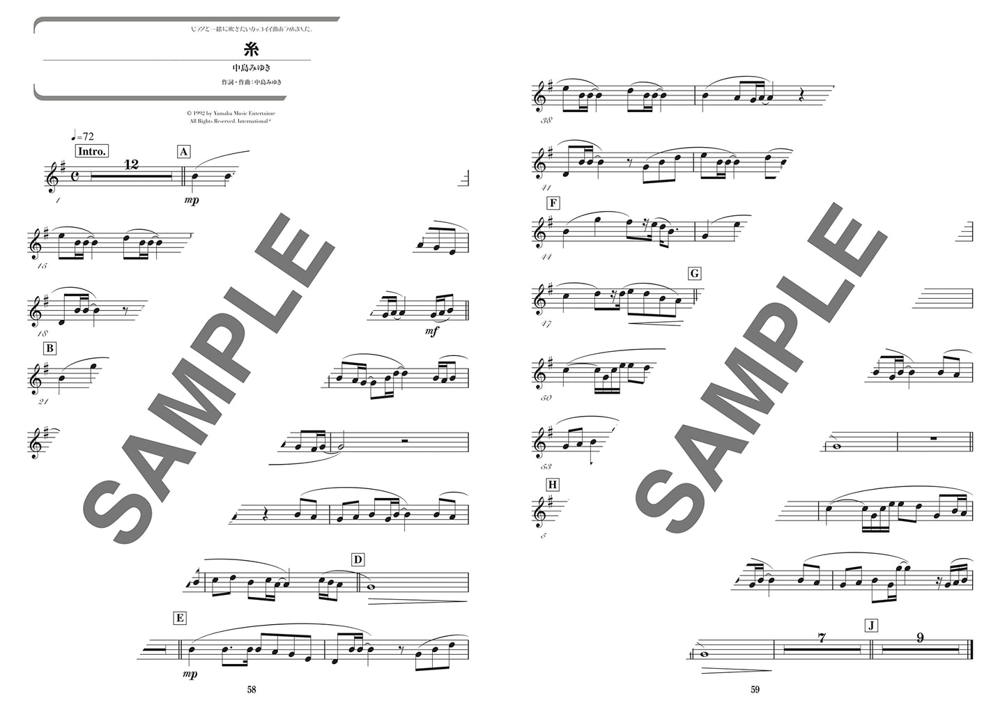 The collection of cool songs for Alto Saxophone and Piano(Upper-Intermediate) Sheet Music Book