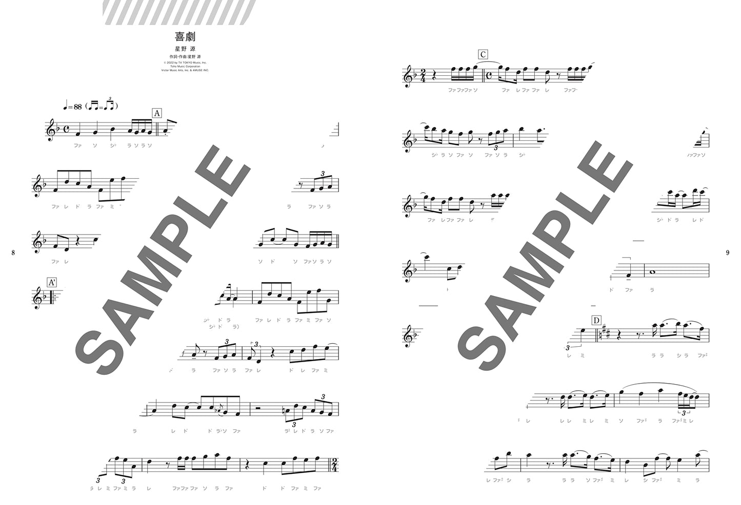 J-POP Popular Songs Book for Alto Saxophone Solo(Easy) Sheet Music Book