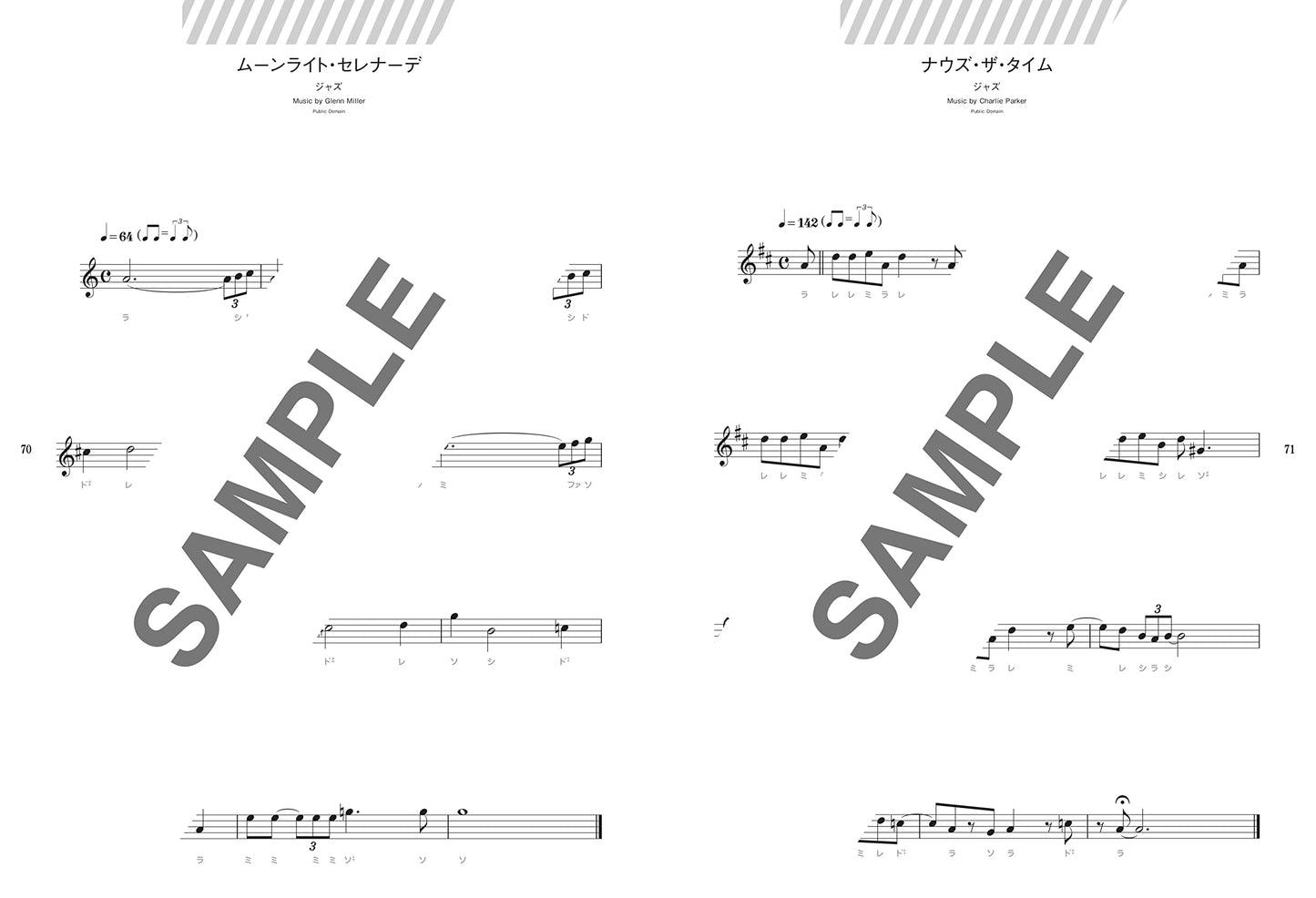 J-POP Popular Songs Book for Alto Saxophone Solo(Easy) Sheet Music Book