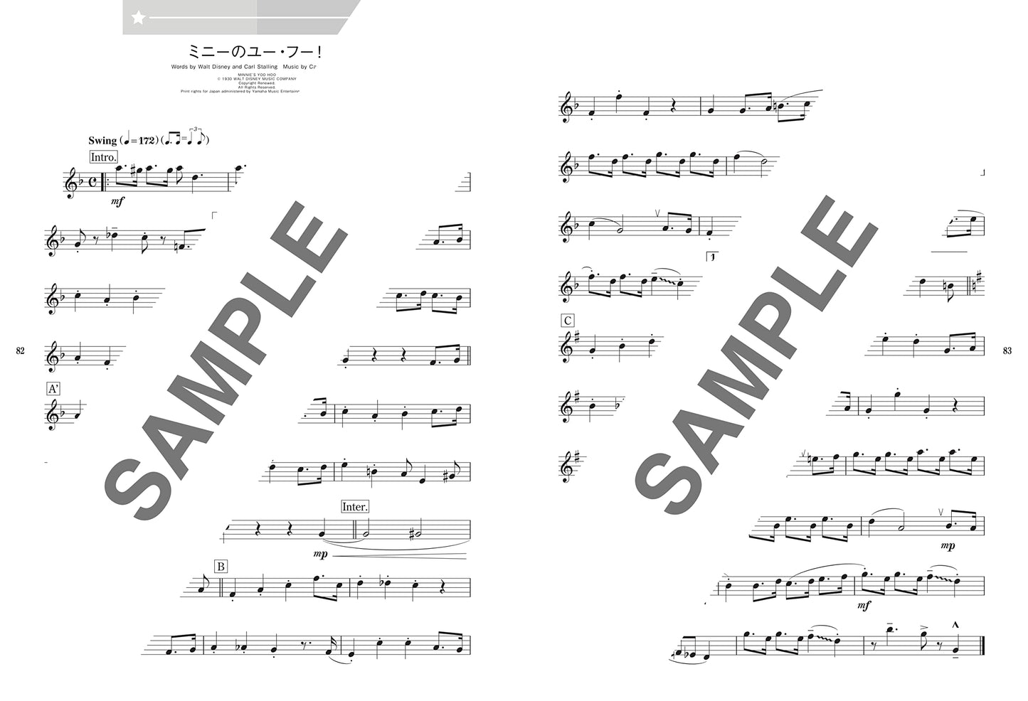 Disney Masterpiece Collection Alto Saxophone Solo(Upper-Intermediate) Sheet Music Book