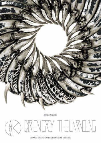 DIR EN GREY~ THE UNRAVELING~ Band Score Sheet Music Book Score TAB
