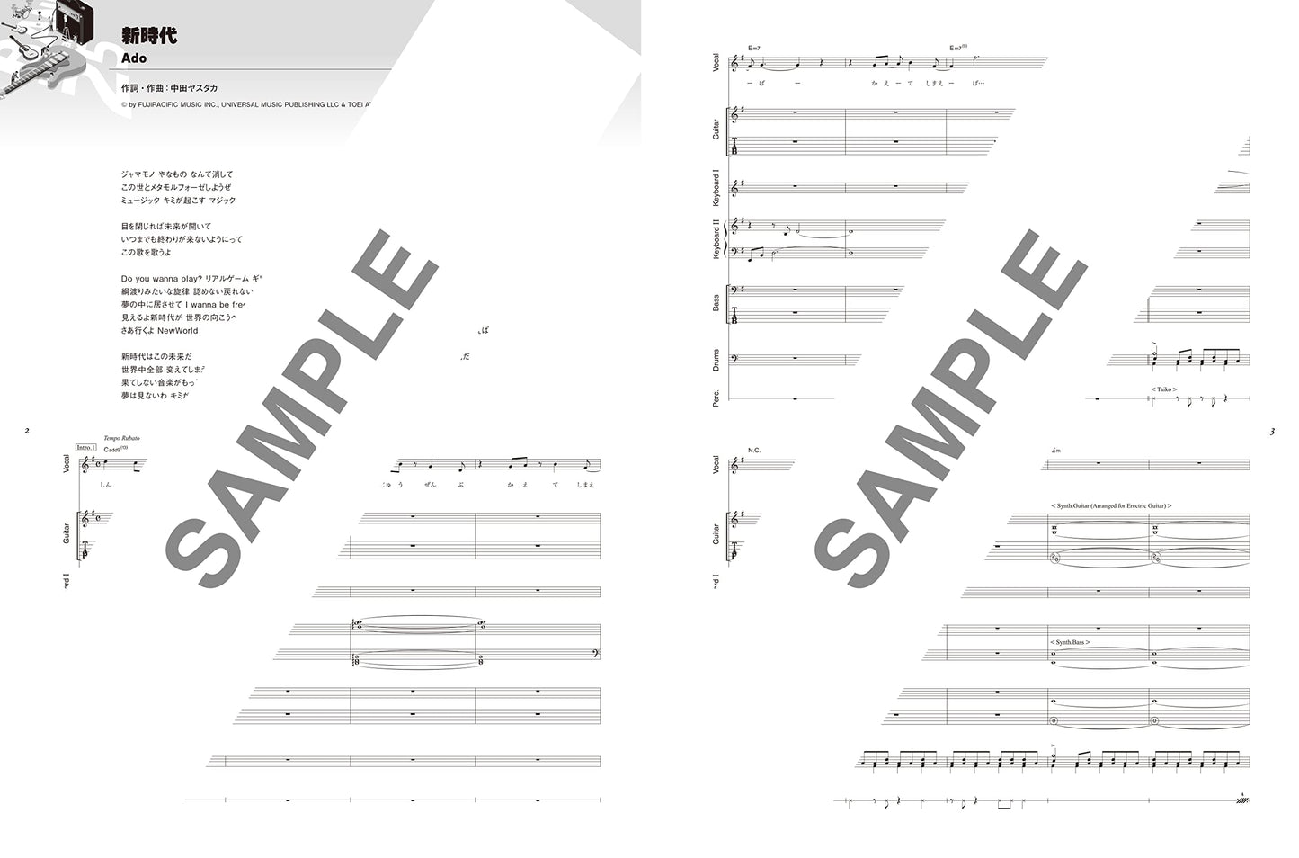 J-POP 25 Songs Band Score TAB Notenbuch