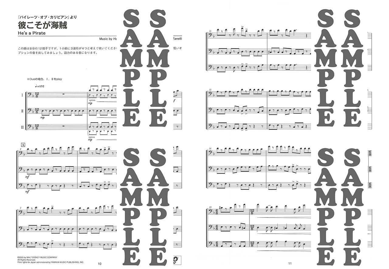 Ensemble de Disney: Notenbuch für Trombone Ensemblede (Mittelstufe).