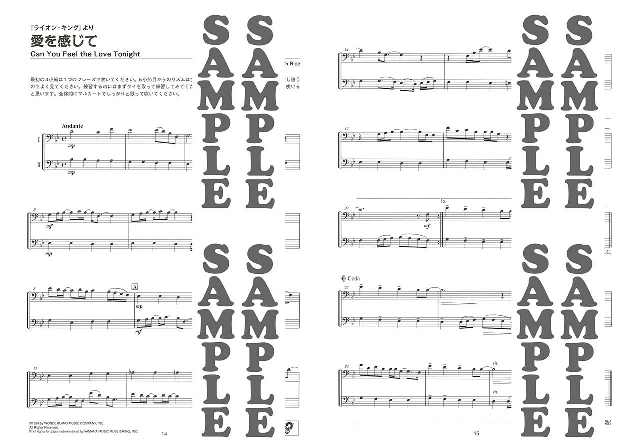 Ensemble de Disney: Trombone Ensemblede(Pre-Intermediate) Sheet Music Book