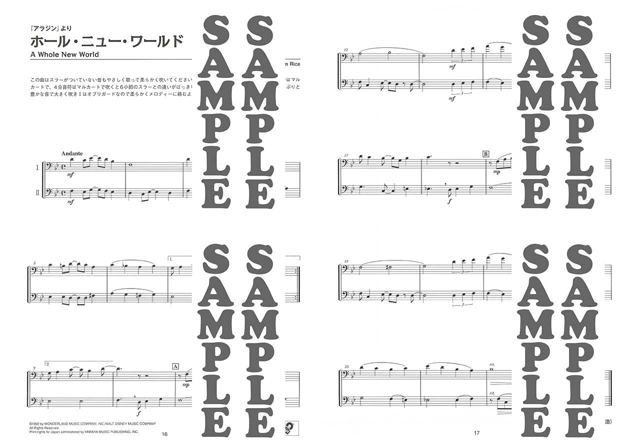 Ensemble de Disney: Notenbuch für Trombone Ensemblede (Mittelstufe).