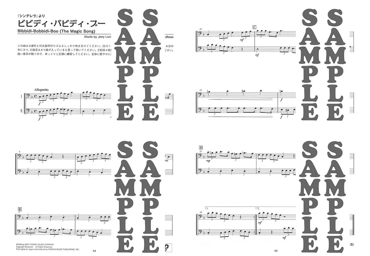 Ensemble de Disney: Notenbuch für Trombone Ensemblede (Mittelstufe).