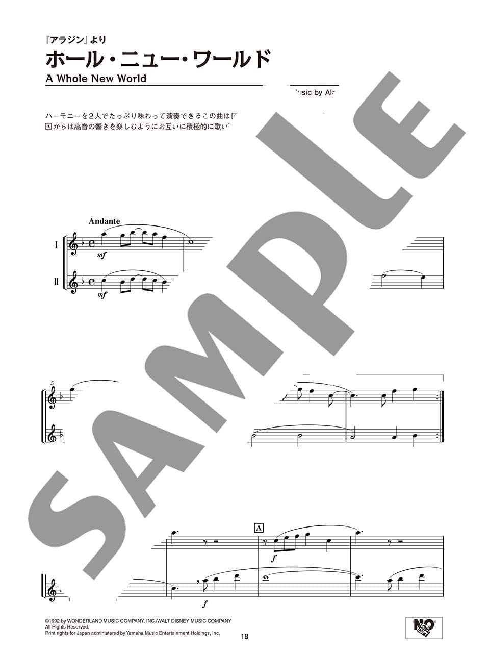 Ensemble de Disney: Notenbuch für Saxophonensemble (Mittelstufe).