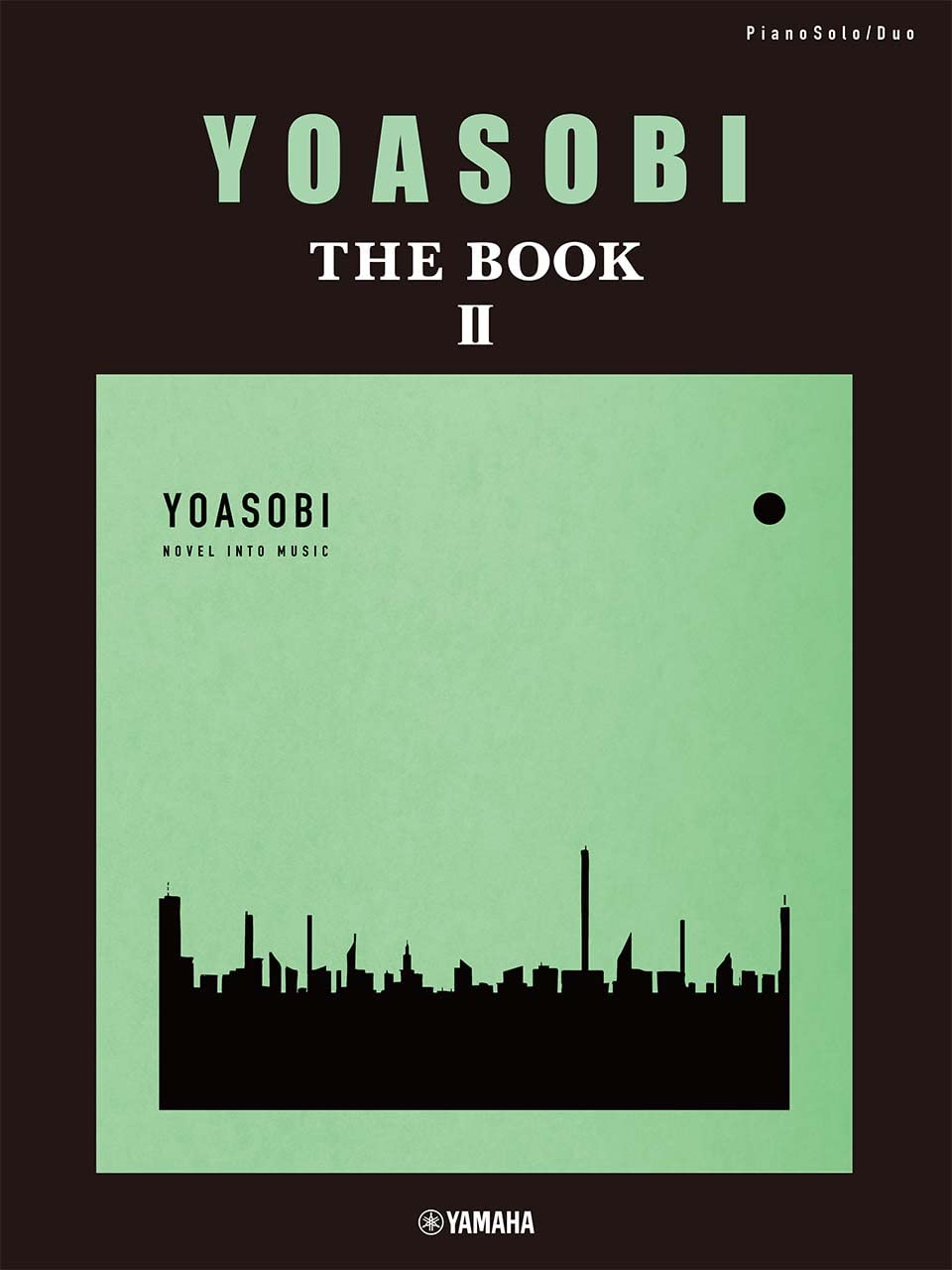 YOASOBI THE BOOK - CD