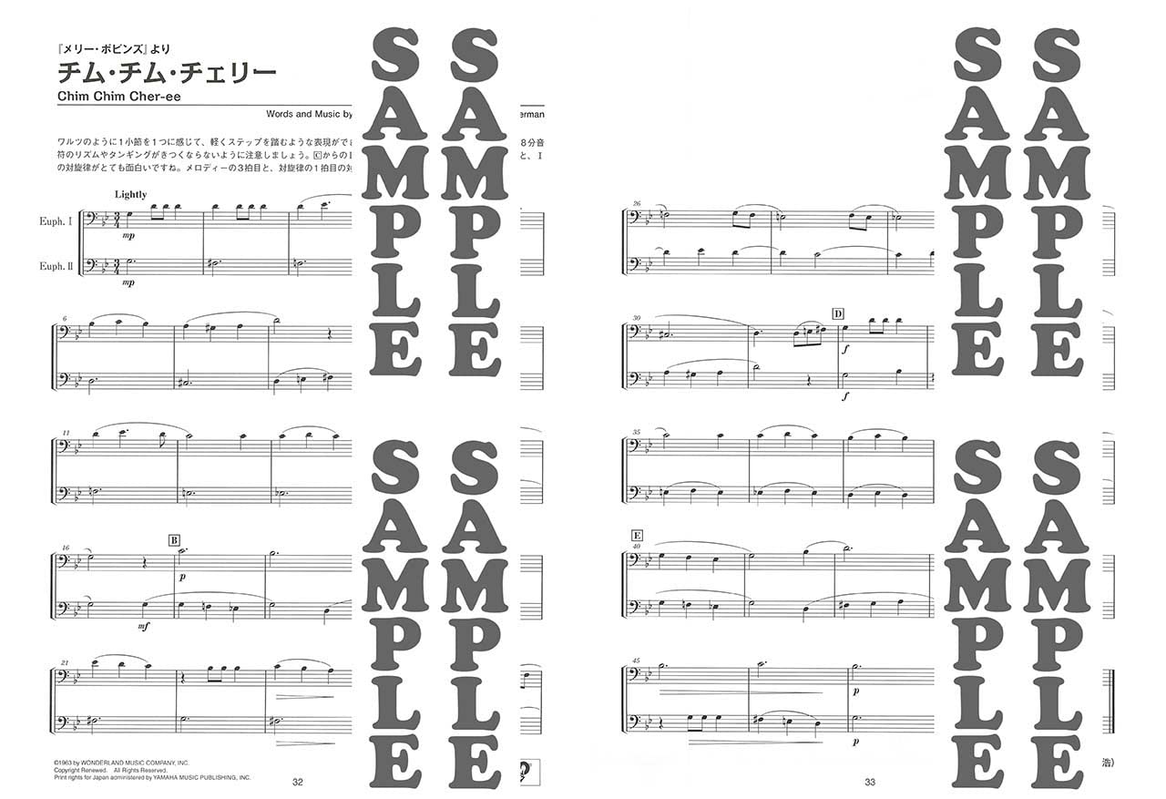 Ensemble de Disney: Euphonium or Tuba Ensemble(Pre-Intermediate) Sheet Music Book