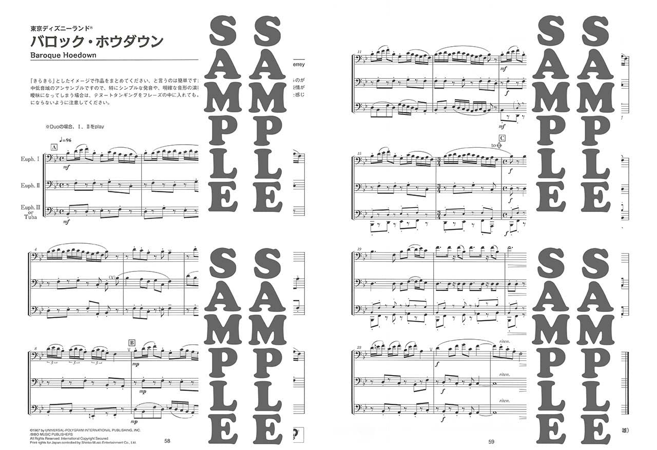 Ensemble de Disney: Euphonium or Tuba Ensemble(Pre-Intermediate) Sheet Music Book