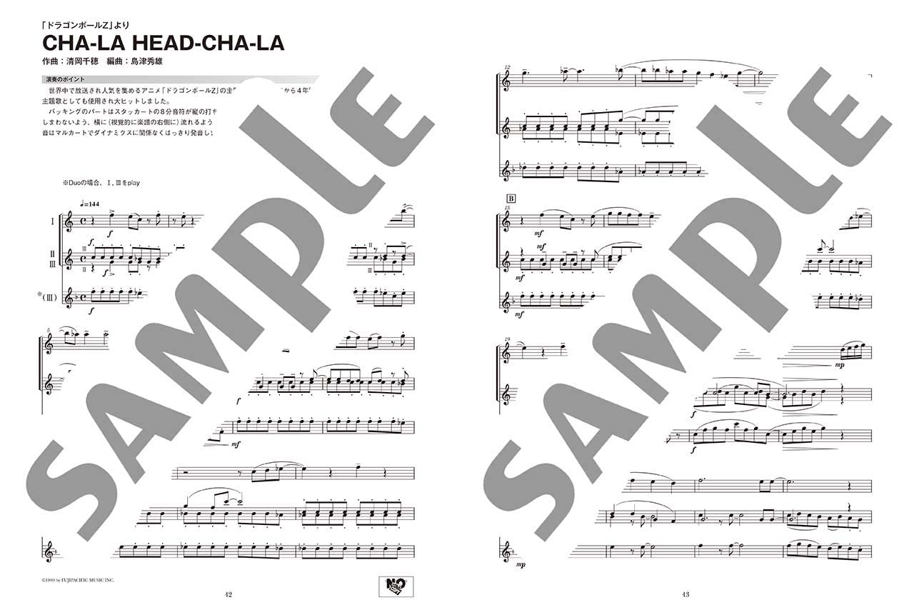Ensemble de Anime for Saxophone(Pre-Intermediate) Sheet Music Book