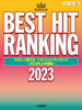 Best Hit Ranking from the first half of 2023 for Piano Solo(Easy)