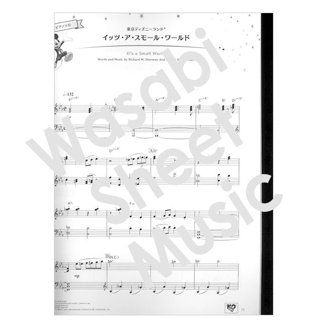 Disney songs collection Piano & Vocal/Piano Solo/Jazz Sheet Music Book