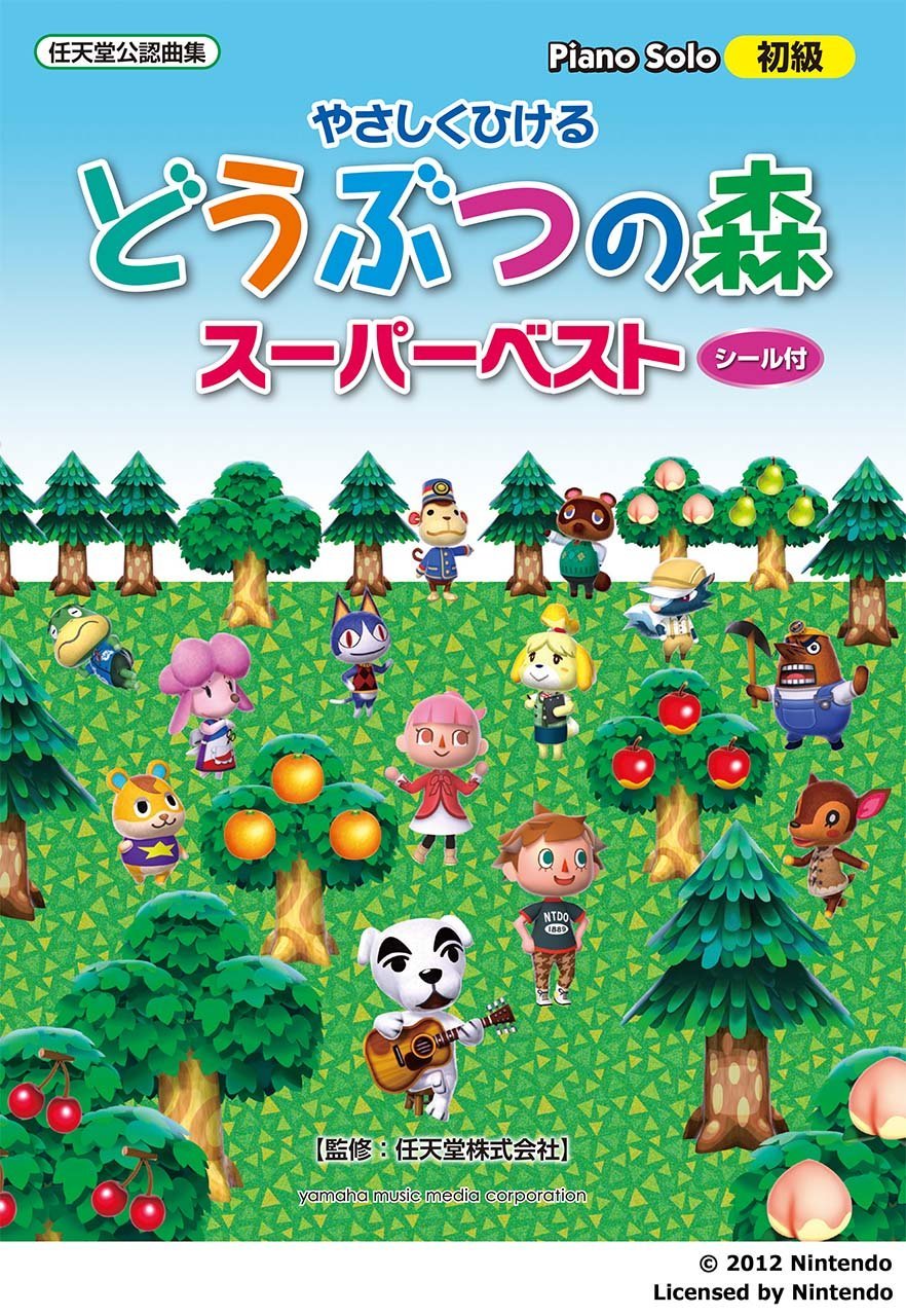 Animal Crossing: Super Best Selection for Piano Sheet Music Book