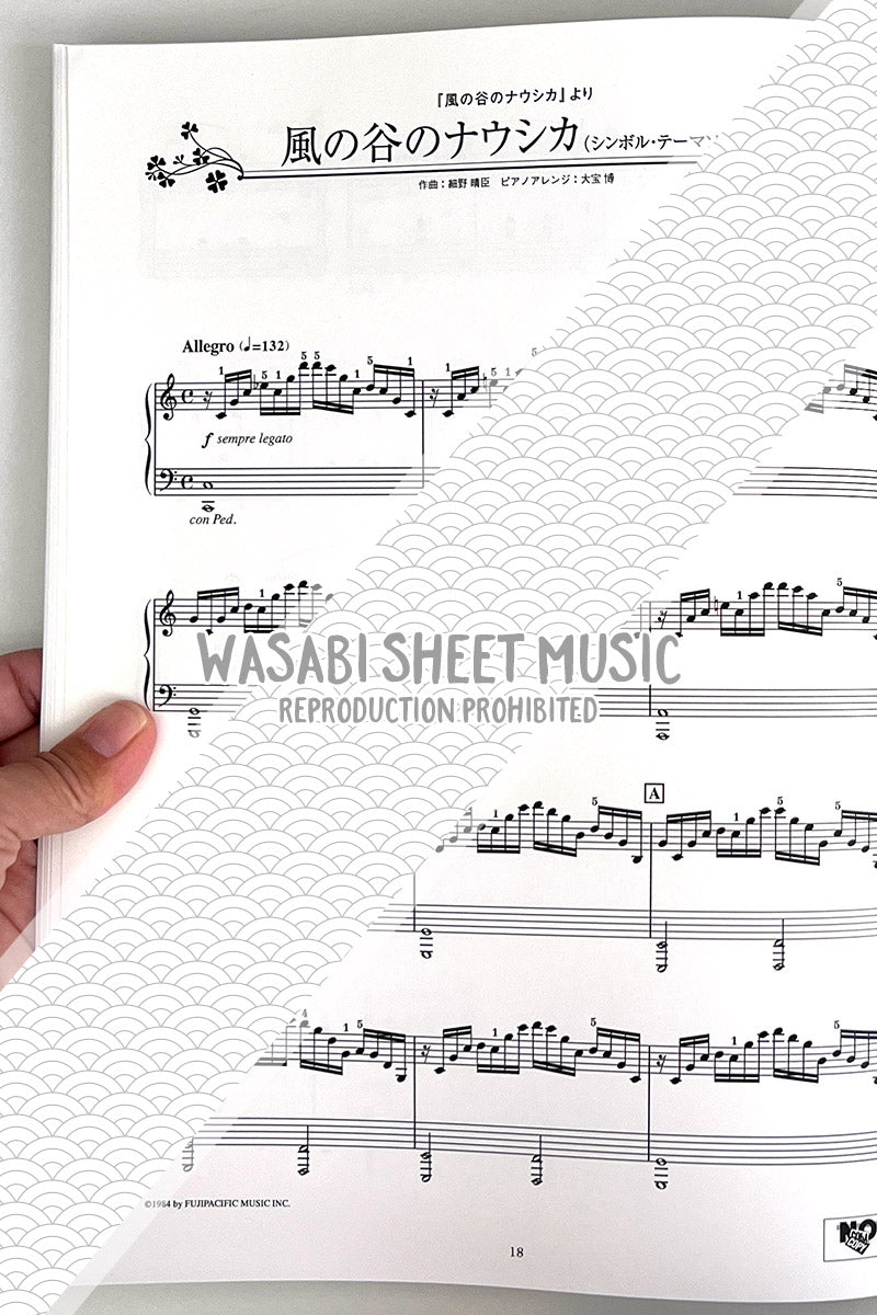 Chopin de GHIBLI(Studio Ghibli) Piano Solo(Advanced) Sheet Music Book