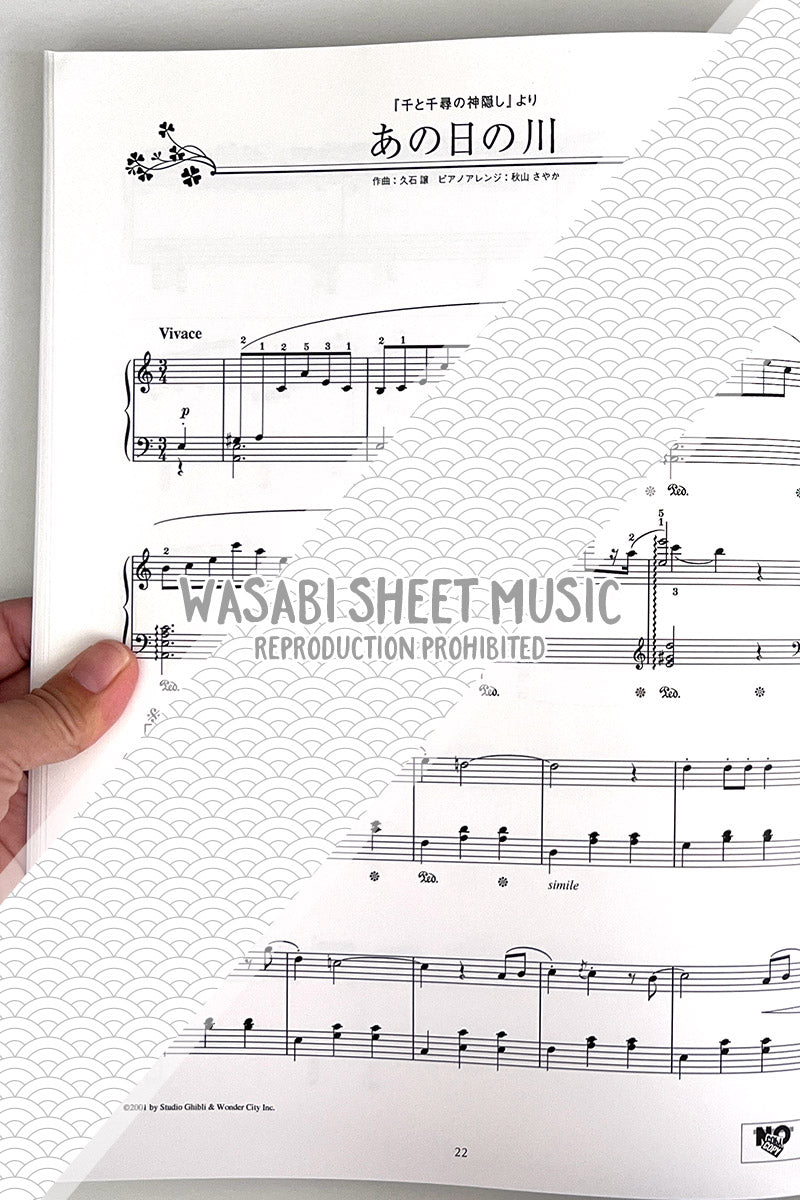 Chopin de GHIBLI(Studio Ghibli) Piano Solo(Advanced) Sheet Music Book