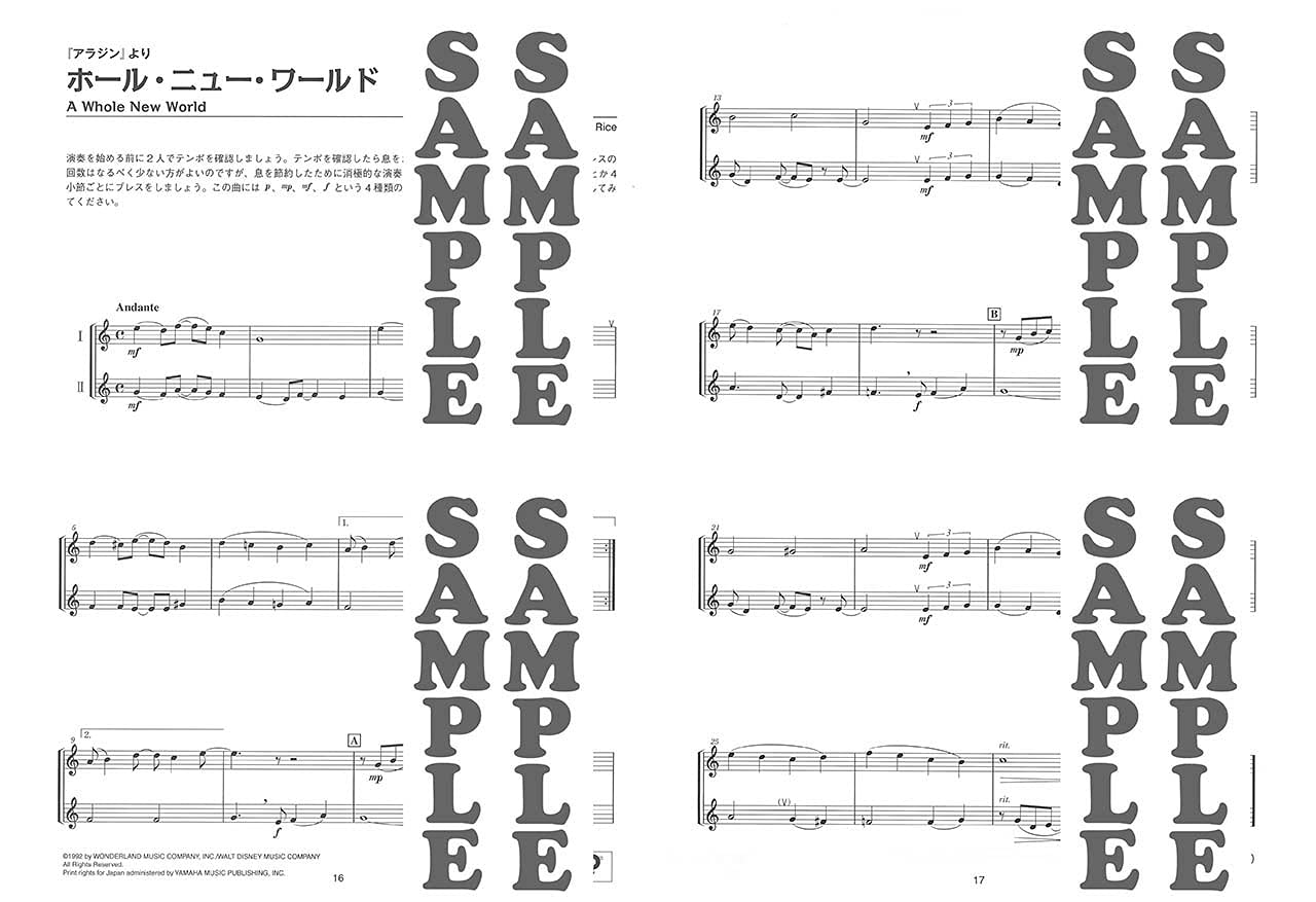 Ensemble de Disney: Notenbuch für Klarinettenensemble (Mittelstufe).