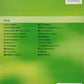 THE BEST Chorus Album: Ballad Songs for Treble Chorus with Piano accompaniment w/CD(Piano Accompaniment Tracks) Sheet Music Book