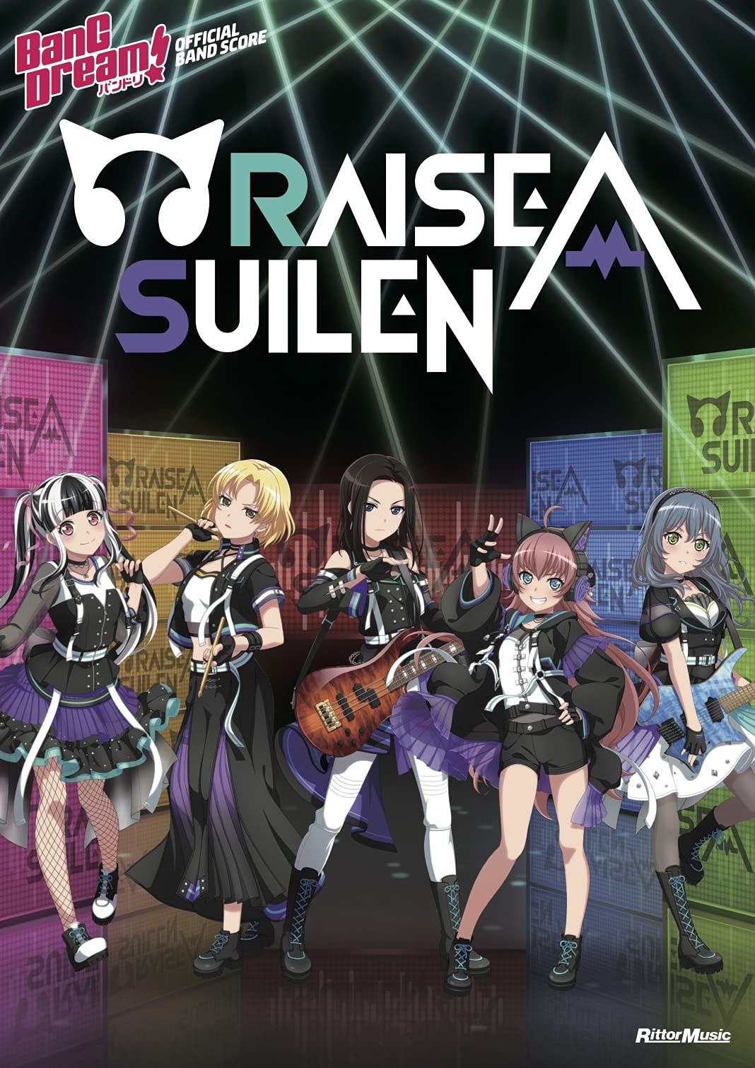 BanG Dreams!(Anime) Official Band Score RAISE A SUILEN Sheet Music Book