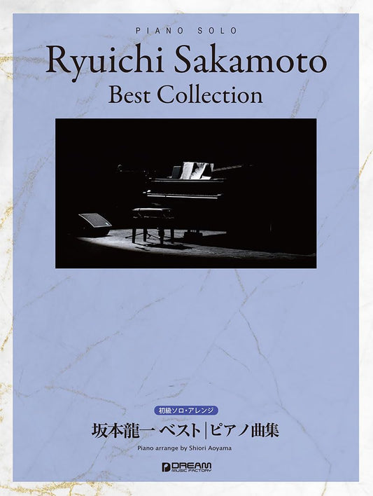 Ryuichi Sakamoto Best Collection for Piano Solo(Easy)